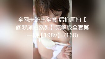 【新片速遞】    2024年3月，【UUS1980】，极品真实大三女神，173大长腿水多，粉嫩可口，床上好几个拆开避孕套[1.05G/MP4/14:16]