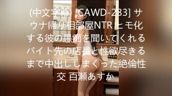  清纯大奶小女友吃鸡 这脸蛋这表情看看都享受 不要被了