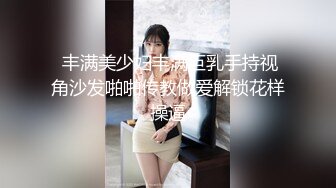  漂亮少妇偷情 被扛着大腿无套输出 射了一肚皮