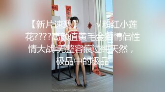 麻豆女神 苏畅 再次回归大合集奉上（因为疫情等等各种原因女神曾短暂离开） (1)