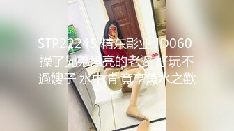 巨乳人妻娃娃性冷淡的ntr实战治疗，超猛长片