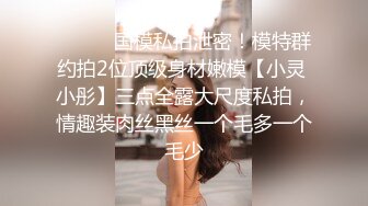 哥们心真大一开门看见黑鬼干自己老婆