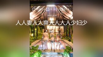 星空传媒 XK8128 机圈茶艺女 骑完机车 再骑闺蜜的男友 小婵