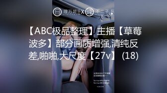 甜美可人新人美女，和男友床上操到卫生间，各种姿势