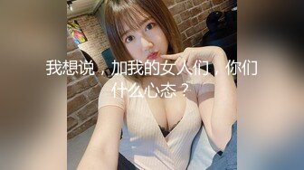 大神潜入工厂女厕偷拍 爱玩手机的美女