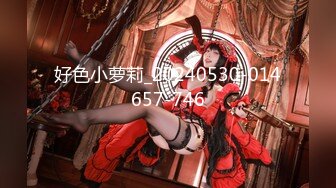 00后小美女【虞姬】扳穴道具自慰 嫩穴特写合集 【74v】 (42)