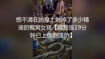 棚户区嫖娼学生装站街女大战百男 (81)