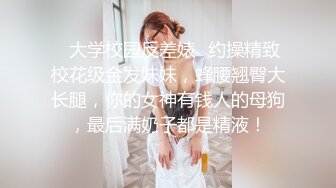 双马尾萝莉小嫩妹情趣装粉色吊带裙，拨开裤子露无毛嫩穴，掰穴特写揉搓阴蒂，极品美穴看着很是诱人