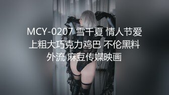 牛人公园公共卫生间潜入女厕所