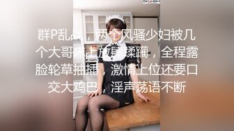 秀人网 潘娇娇 核弹巨乳，周末帐篷里小哥哥的人偶玩具 (3)