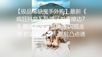 冉冉这个就是传说中的拔屌无情吗 自己爽完穿上裤子就不管学姐了