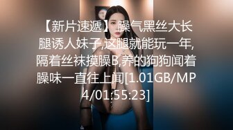 STP24010 神似安以轩  极品外围女神 肤白貌美有亲和力 含情脉脉魅惑尤物 香艳刺激