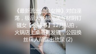 少妇被黑人4p到惨叫在线观看