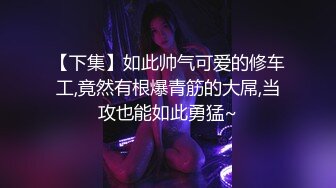 [2DF2]过年不休息 龙哥喊了个良家人妻共渡春宵 -  [BT种子]