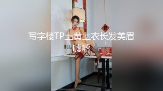 [2DF2] 知识分子中年教师夫妻居家性生活自拍大奶肥臀丰满耐操太激情了各种体位玩遍了胜过年轻人[BT种子]