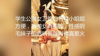 极品美乳少妇，蜂腰肥臀顶级嫩炮架！