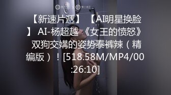 非常有女人味的极品美少妇一天来献B两次大黑B很有撸点