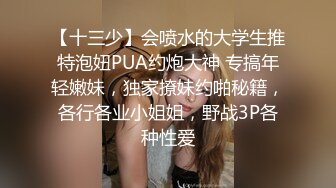 两个淫荡熟女【小M寻主人】4P啪啪大战沙发口交后入，搞完一个再换另一个，很是诱惑不要错过