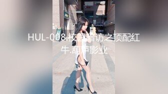 国产比女人还美的TS人妖米兰性感内衣与健身教练先玩肛塞再激情上位啪啪啪