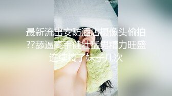 ✨高端泄密✨✨广州白云区 某机构舞蹈老师 与男友相爱日常存网盘不慎泄露