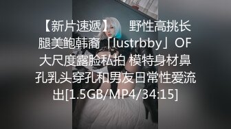 性感露奶的良家少妇 赤裸裸的诱惑??不为人知的另一面