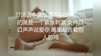 XSJKY-049 小婕 偷情同事的漂亮嫩妻 性视界传媒