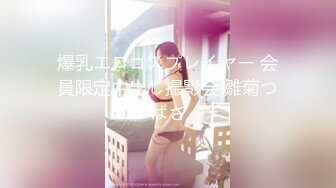 PS-003.海边搭讪多情女高中生.麻豆传媒映画