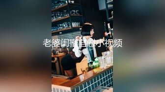 主题酒店约操大波浪外围小姐姐 ，按着头深喉插嘴