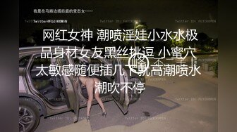 大胸车模的口活真好