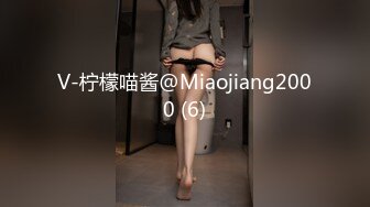 [PMC-440]斑斑 有恋父情结的女高中生诱惑同学爸爸 蜜桃影像传媒