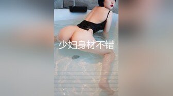 颜值不错短发妹子双人啪啪