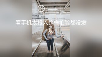 心機婊的上位手段 001