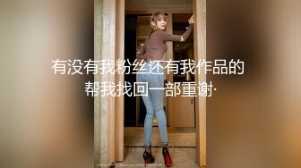 [2DF2] 高颜值性感黑裙妹子啪啪，穿上黑丝上位骑乘床边抽插猛操 2[BT种子]