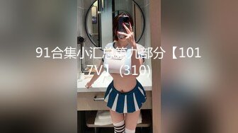 (中文字幕) [PRED-336] 聖水 私の体液飲ませて、浴びせて、痴女ってアゲル 竹内有紀