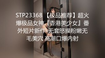 [2DF2] 全套一条龙服务〖会所小妹〗超特服04.13各种推裹舔弄玩 漂亮美乳胸推 毒龙狂舔 主动骑乘 拽着胳膊后入猛操 [BT种子]