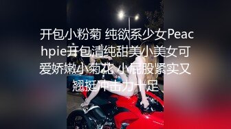 《反差网红✅订阅福利》露脸才是王道！万人追OnlyFans男女通吃精神小妹ozawa私拍，裸舞洗澡与闺蜜互殴被肉棒插 (4)