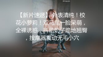  居家摄像头破解眼镜哥和白嫩的女友啪啪不到5分钟就完事了女友有点不爽