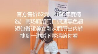 STP23568 叮叮映画 DDF-001 我的合租室友是个美女小说家