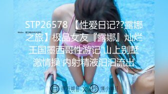 麻豆传媒 MM-066两女色诱男子中出 吴梦梦