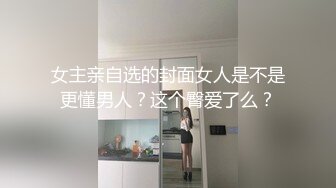 性感丰臀健身教练✅上门推销课程没想到被金主中出了！美妙后入Q弹蜜桃臀