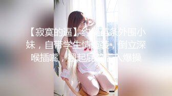 ❤️清纯可爱萌妹❤️双马尾萝莉粉色可爱Lolita 粉嫩小穴无套爆肏 身材一级棒的小可爱 还这么会娇喘 每一下都插的好深