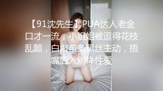  推油按摩女客户挑弄敏感乳头极痒无比小穴直流白浆