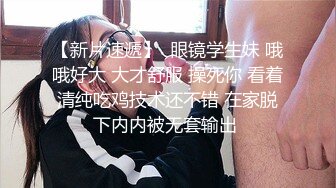 真实约操极品长腿健身房私人教练 练就一副马甲线 扛腿抽插