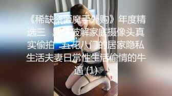 海角淫乱大神二房东的性福生活 和我的租客美女大学生穿着长裙性感吊带黑丝做爱