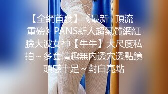 【新片速遞】   ✨【真实乱伦】亲儿子操自己53岁亲妈，还用玩具调教，不小心干到怀孕