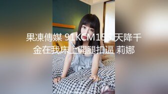 STP28109 网红女神 极品黑直长发青春美少女▌冉冉学姐▌黑丝女上位嫩穴骑乘 狂肏尤物爽翻疯狂喷射而出