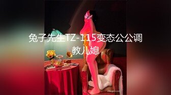 先天約炮聖體【91Mrber泰迪約炮】各種極品反差學妹 收集68部系列之21