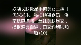 胡子大叔酒店约炮身材丰满的女会计各种姿势啪啪⭐有点害羞不让拍⭐完美露脸