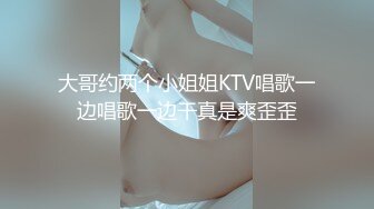 (麻豆傳媒)(mpg-0108)(20231015)外拍趁機迷奸單純少女-徐蕾