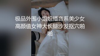 尹菲 厨房场景拍摄 性感紫色包臀裙搭配性感魅惑黑丝 姿媚态诱人